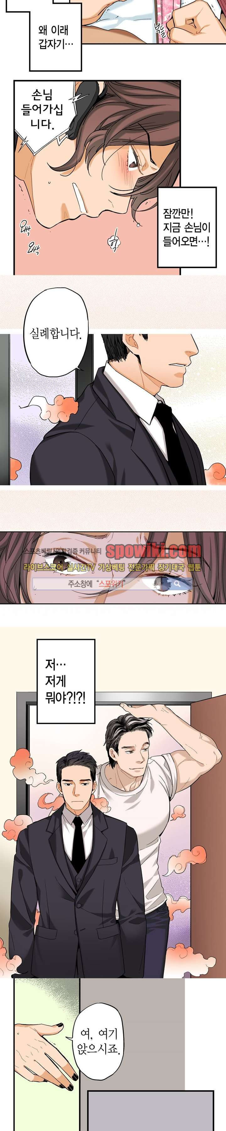 15652423349798.jpg