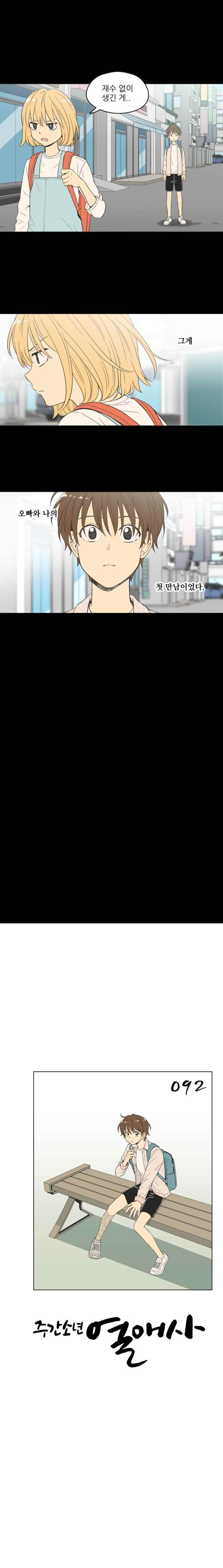 15652423466281.jpeg