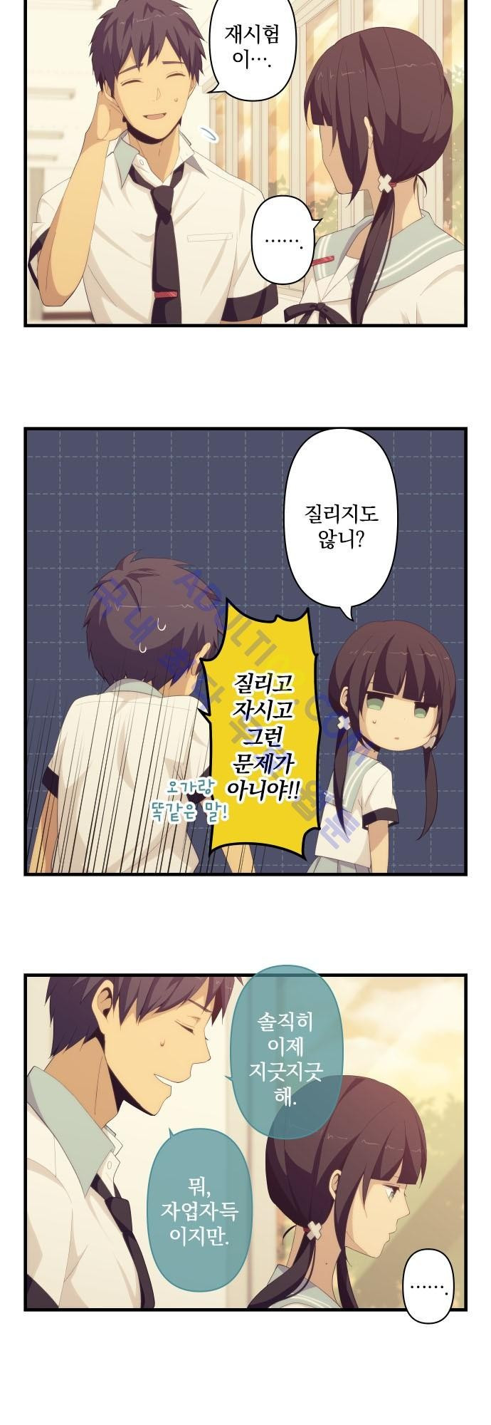 15652423537746.jpg