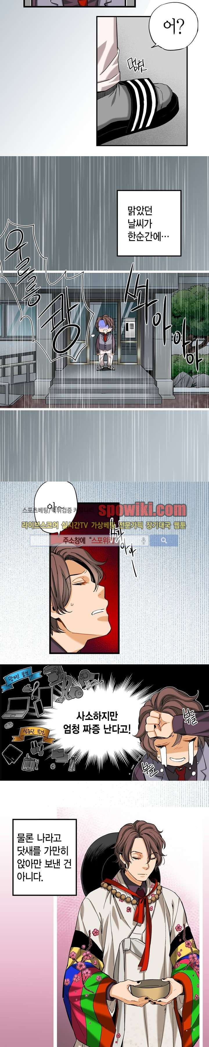 15652423569748.jpg