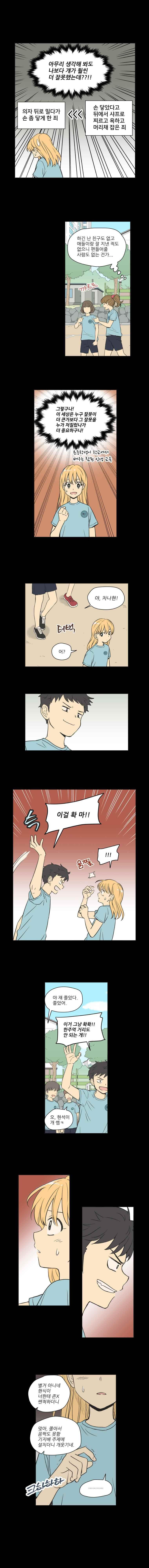 15652423623387.jpeg