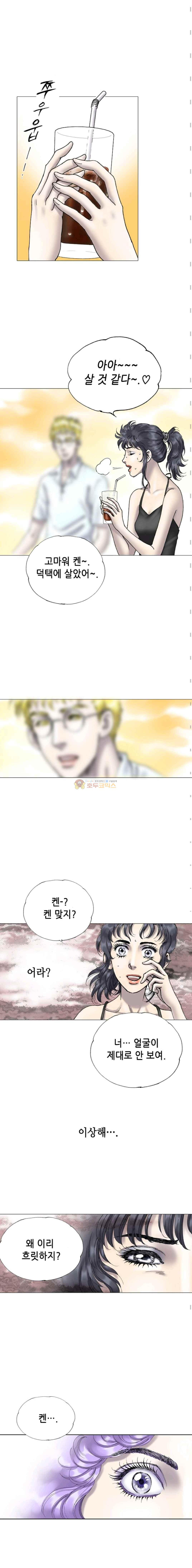 15652423806685.jpg