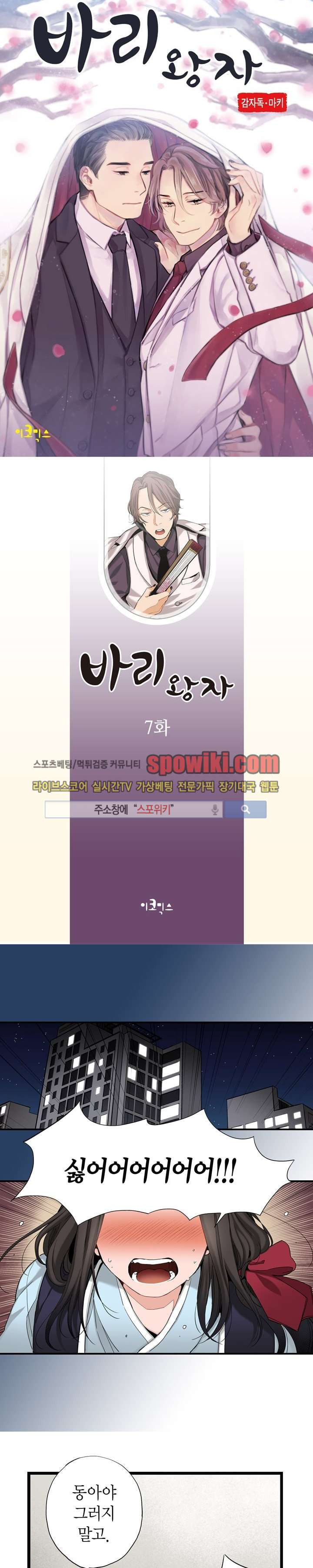 15652423827338.jpg