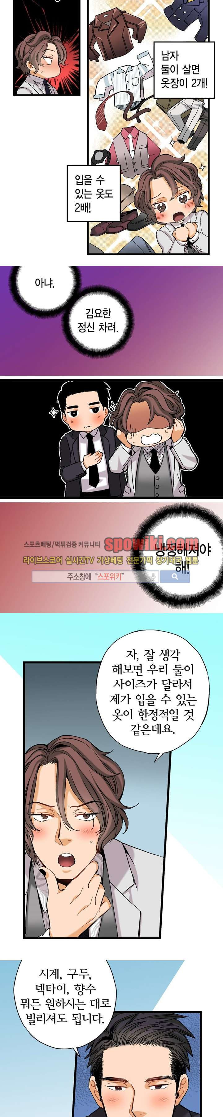 15652423877659.jpg