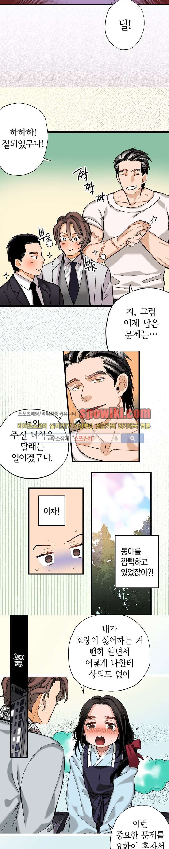 15652423887417.jpg