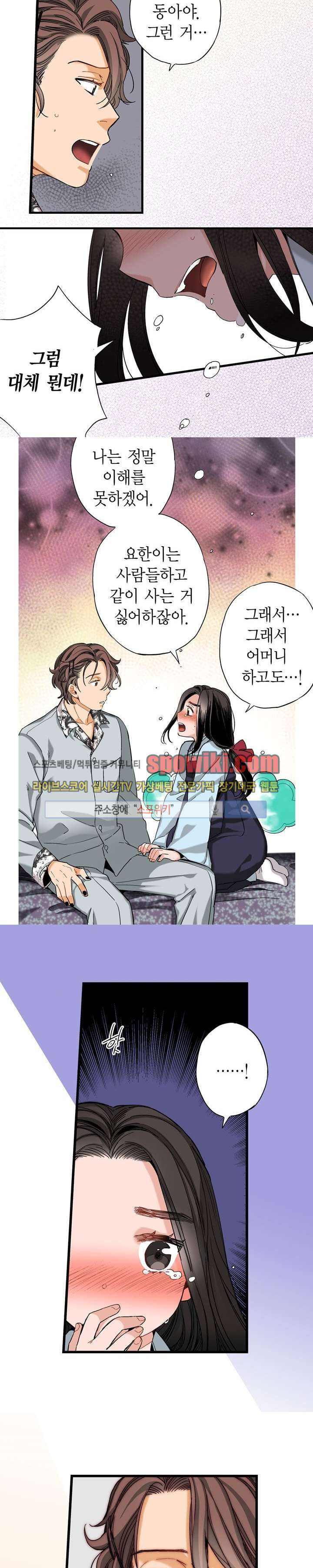 15652423904888.jpg