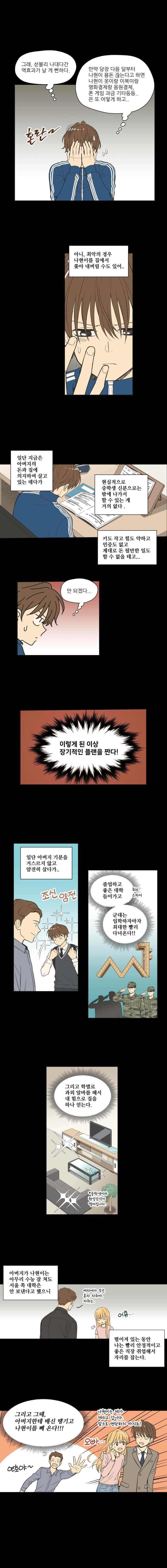 15652424152742.jpeg