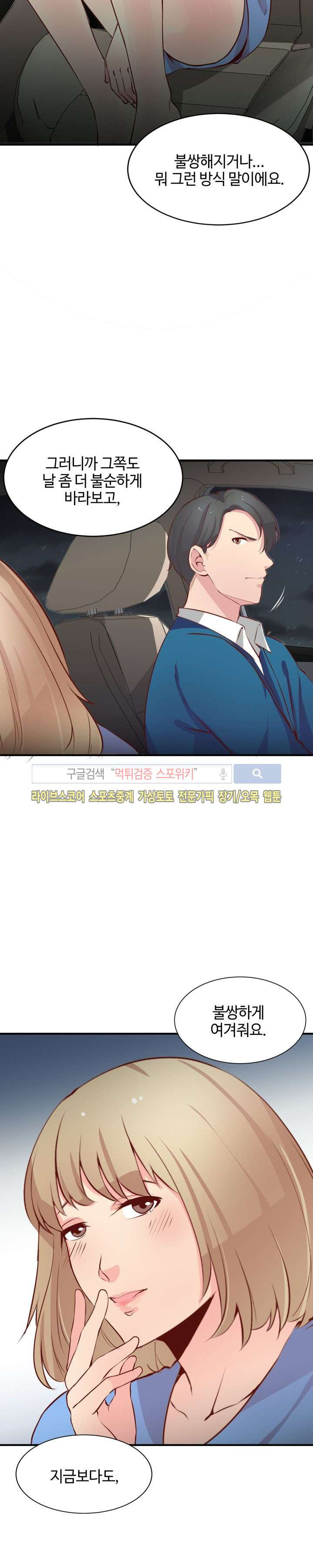 15652424191113.jpg