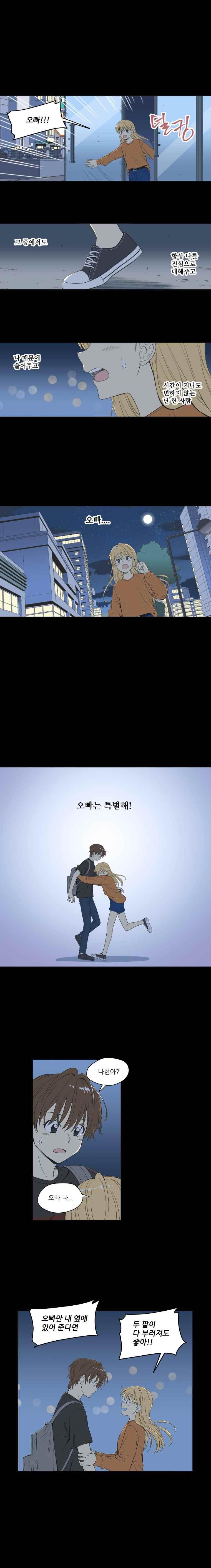 15652424192757.jpeg