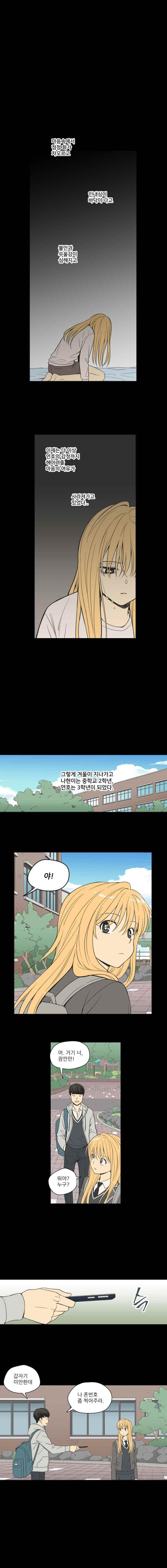 15652424258102.jpeg
