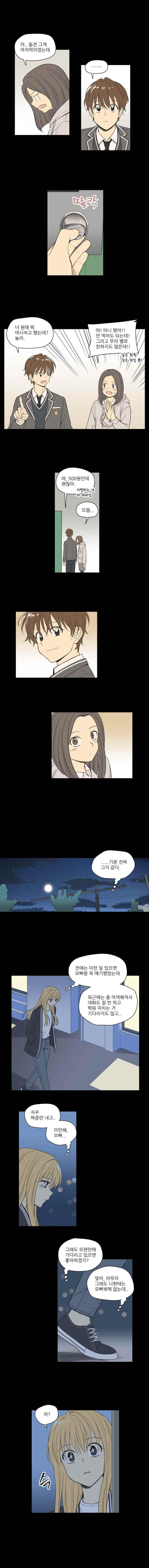 15652424288987.jpeg