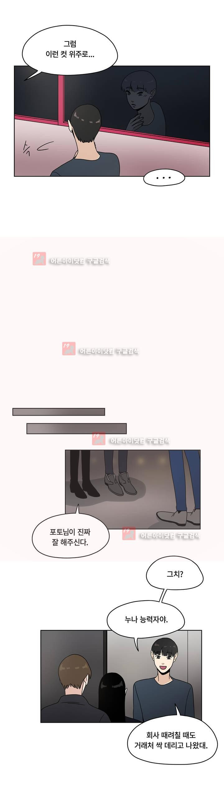 15652424309504.jpg