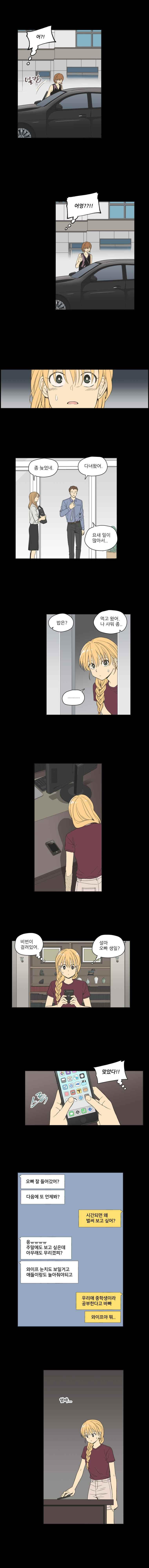 1565242444503.jpeg