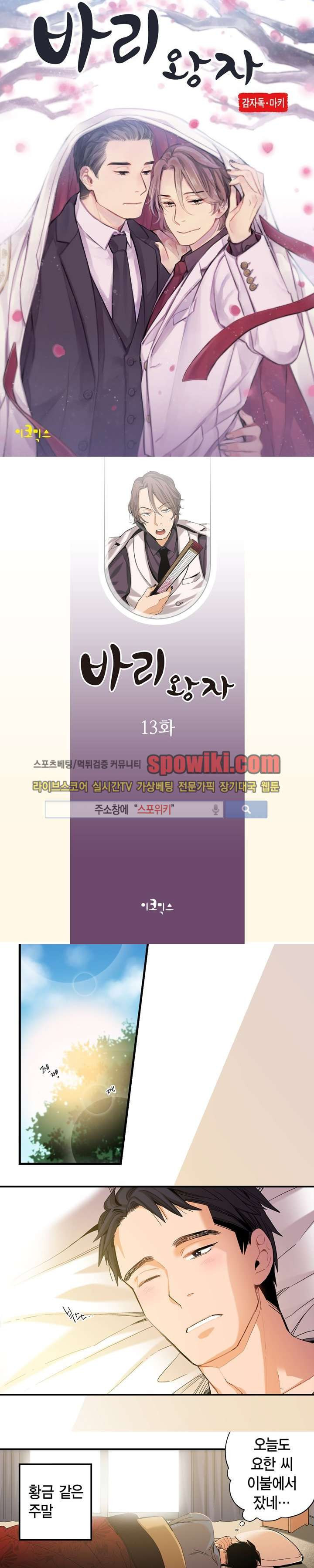 1565242444709.jpg