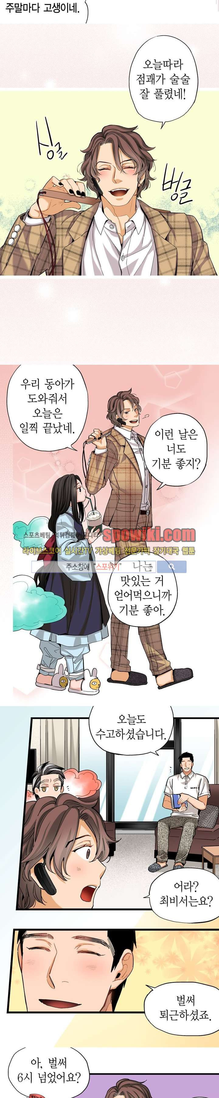 1565242447155.jpg