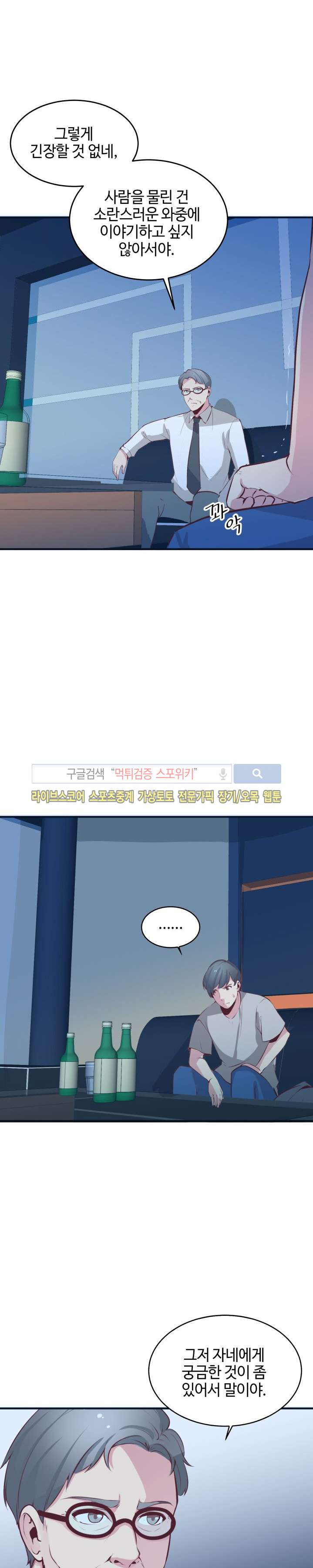 15652424543552.jpg