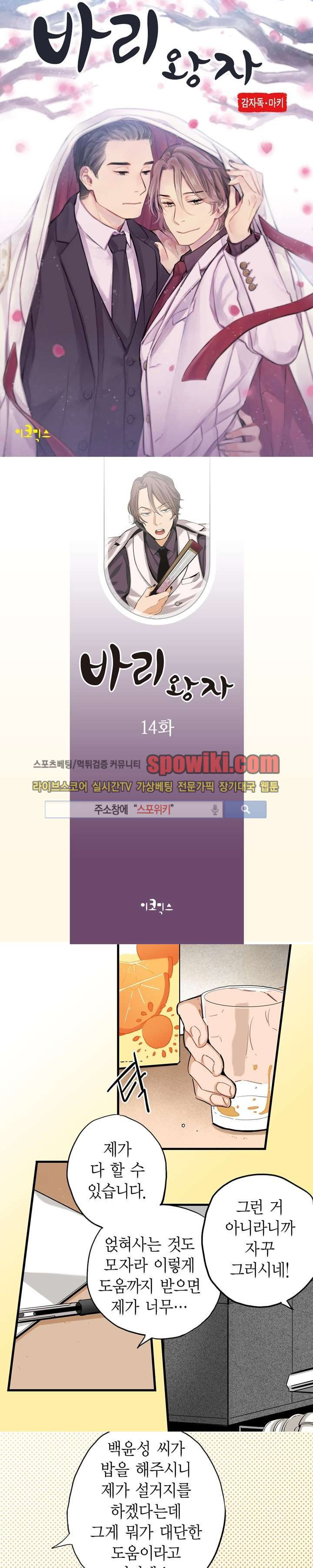15652424549129.jpg