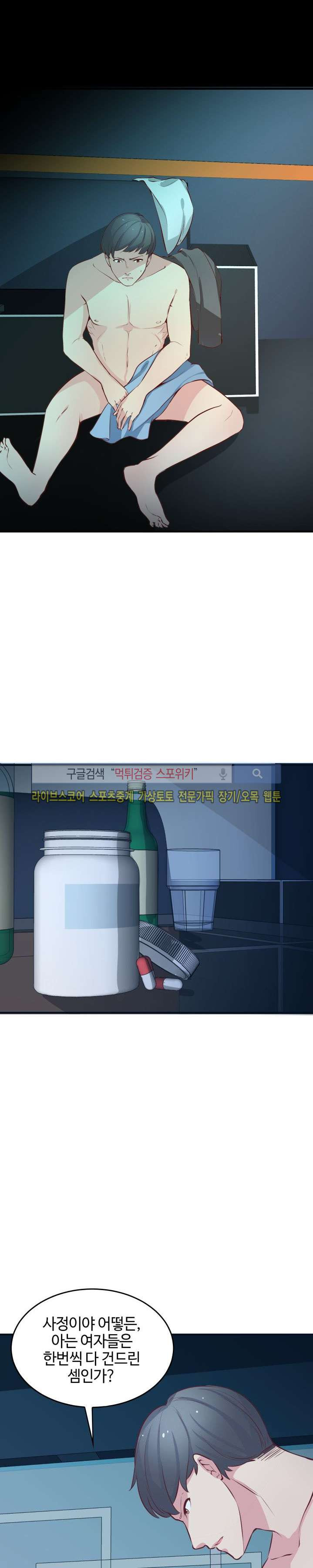 15652424672847.jpg