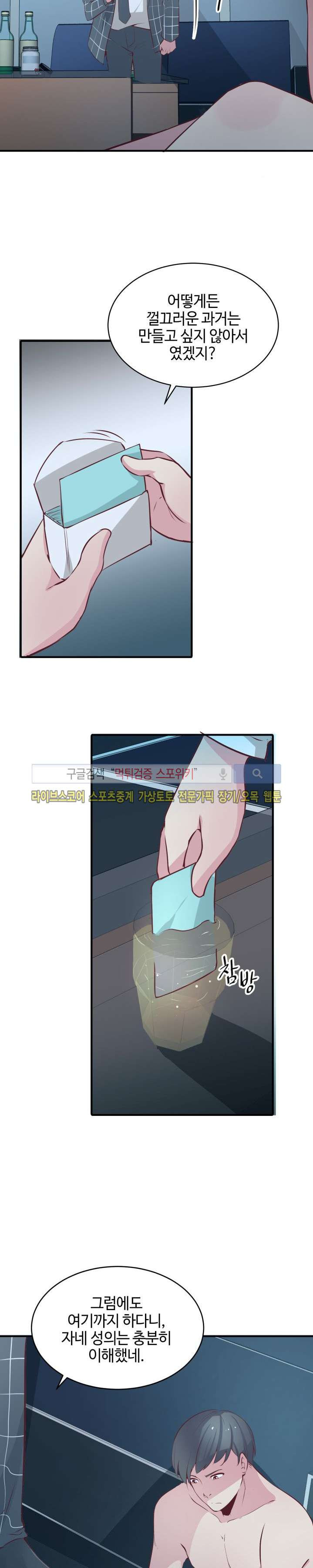 15652424688574.jpg