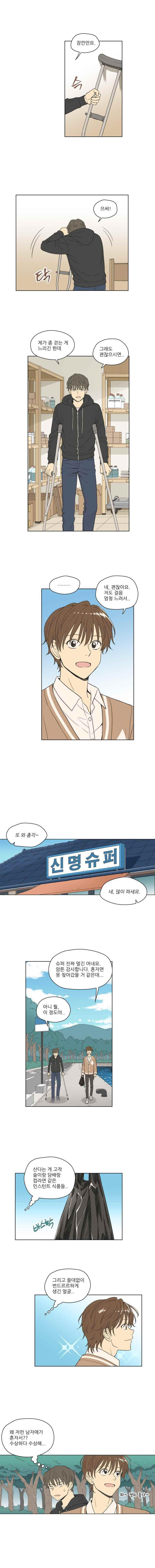15652424730145.jpeg