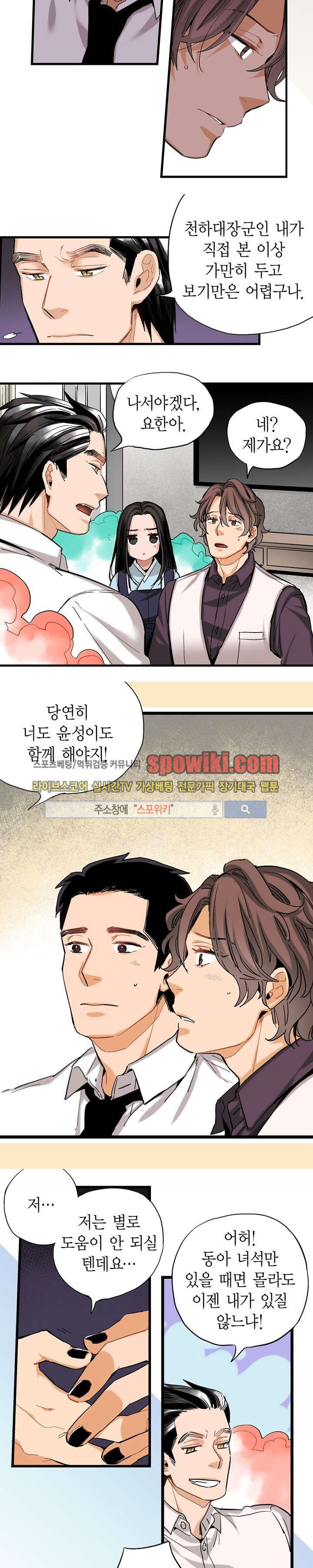 15652424791212.jpg