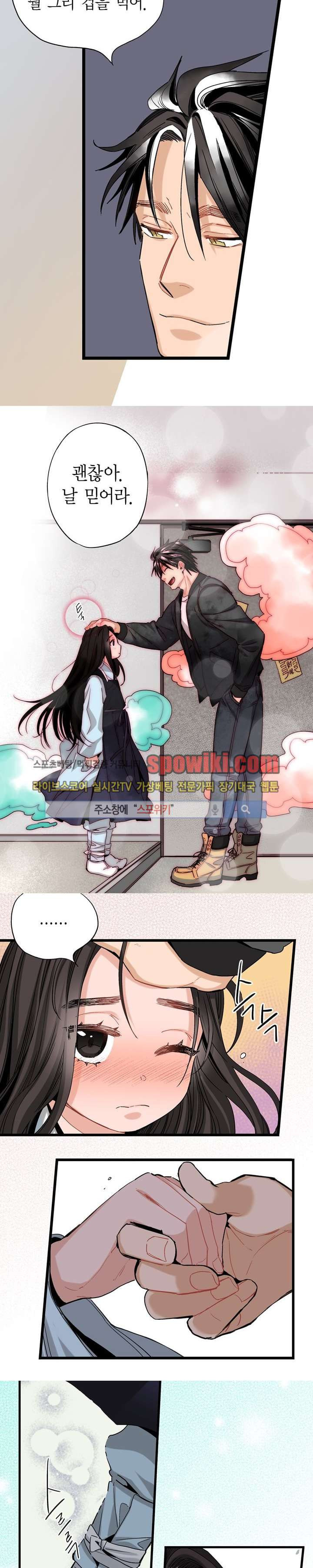 1565242488886.jpg