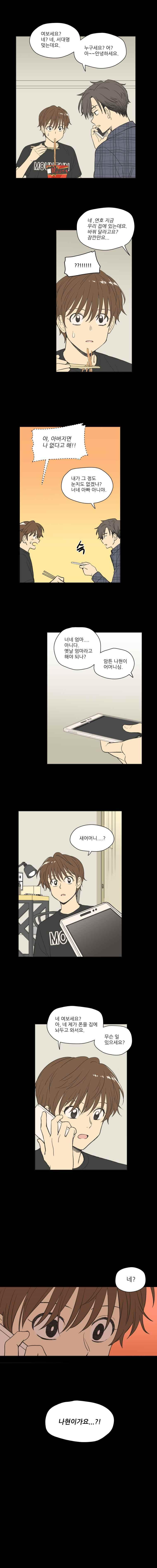 15652424952043.jpeg