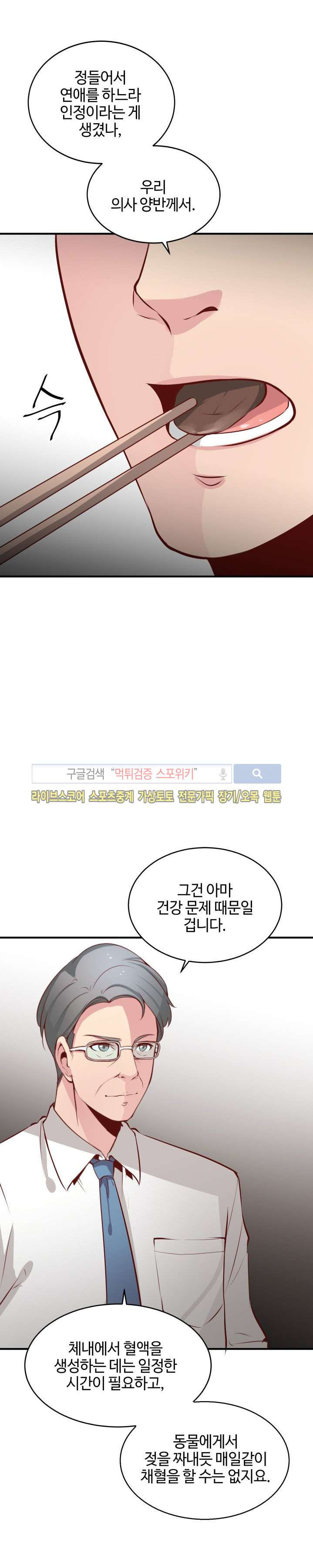 15652424974149.jpg