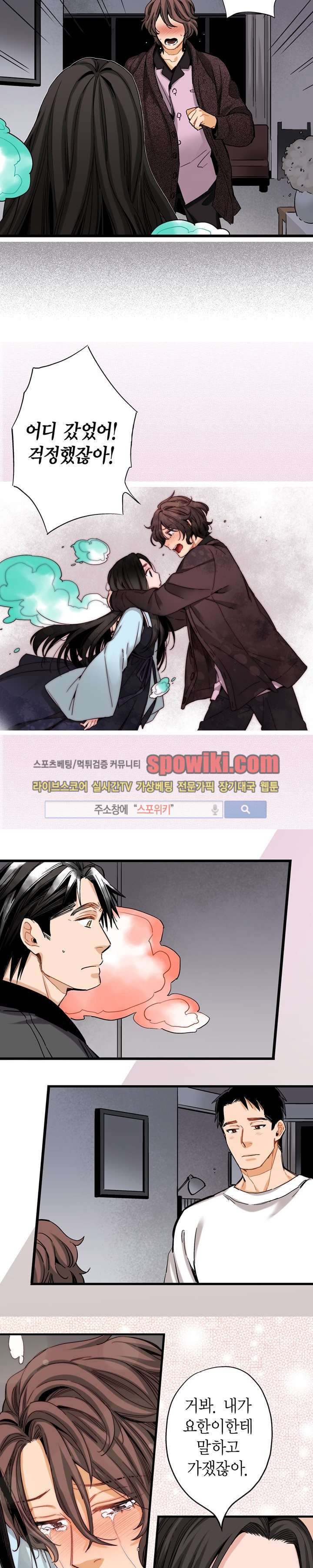 1565242497525.jpg