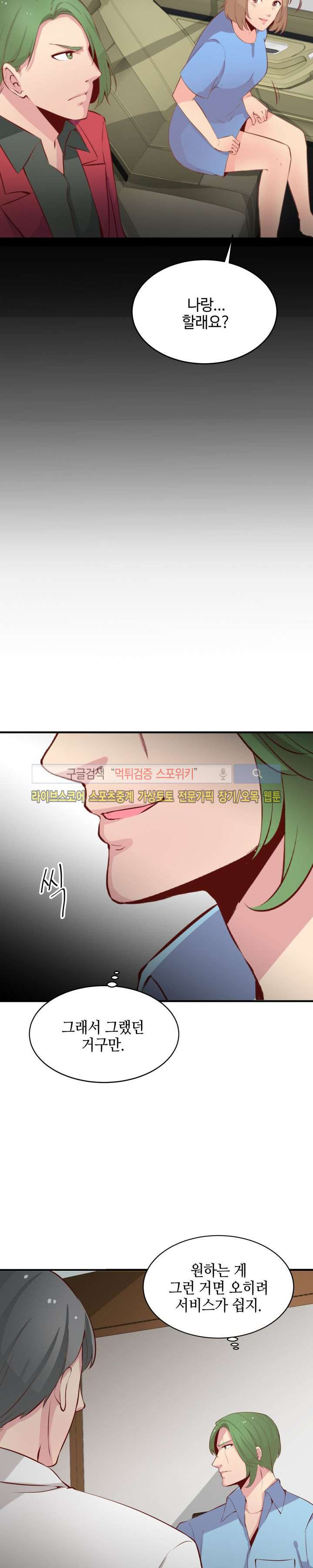 15652425006595.jpg