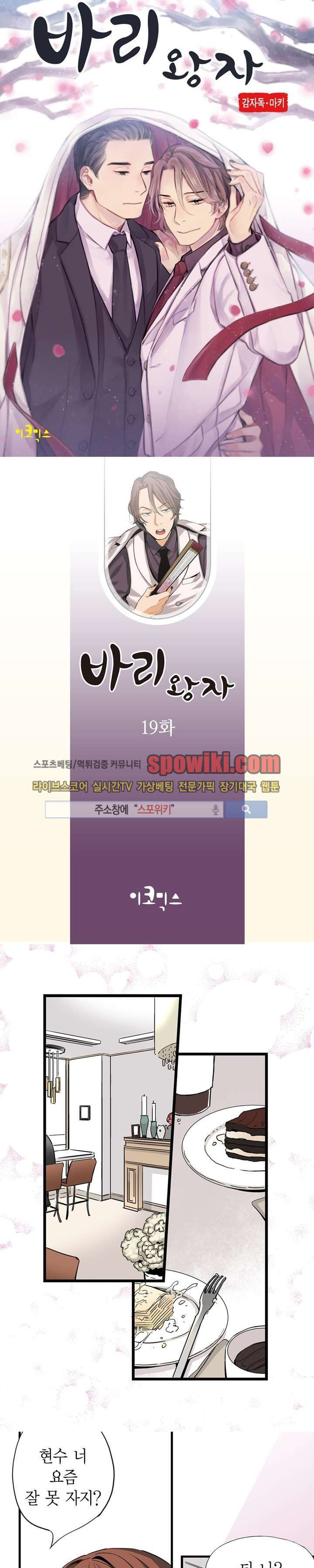 15652425072727.jpg