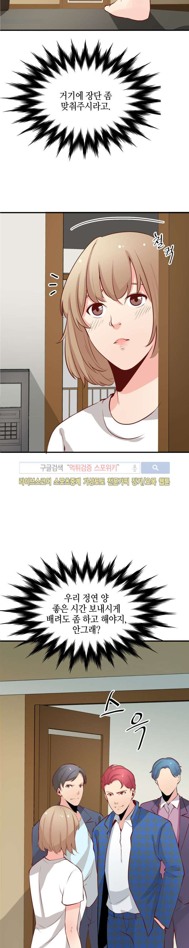 15652425083206.jpg