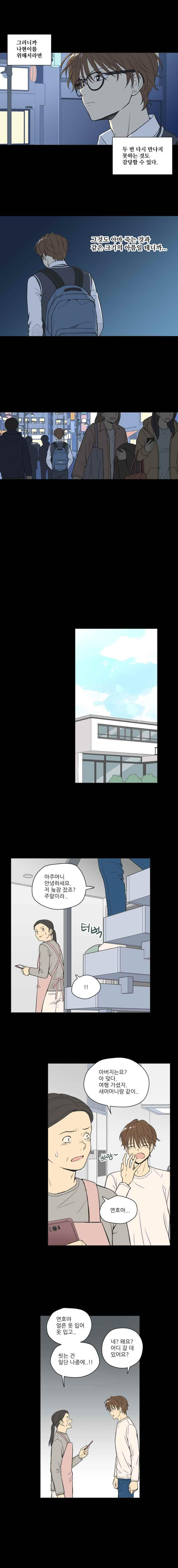 15652425119899.jpeg