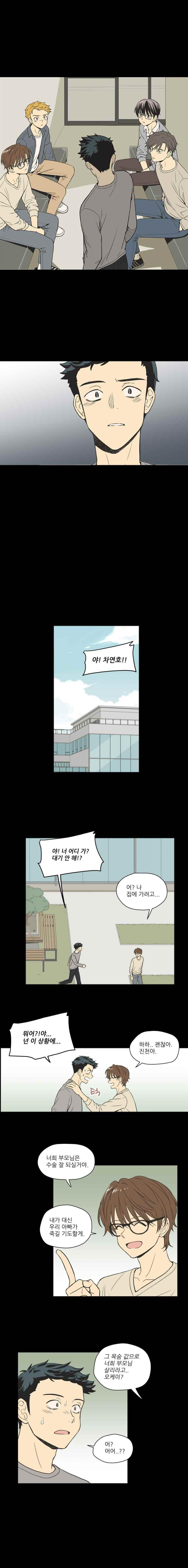 15652425133643.jpeg