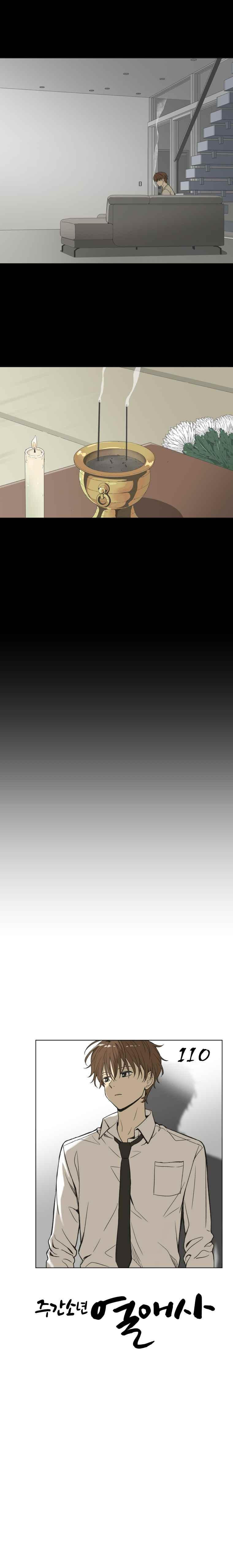 1565242514877.jpeg
