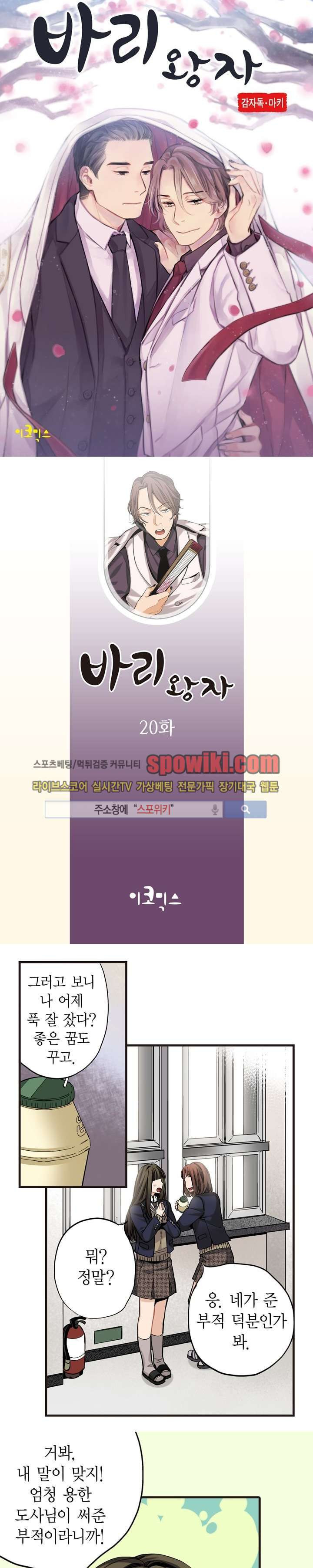 15652425180148.jpg