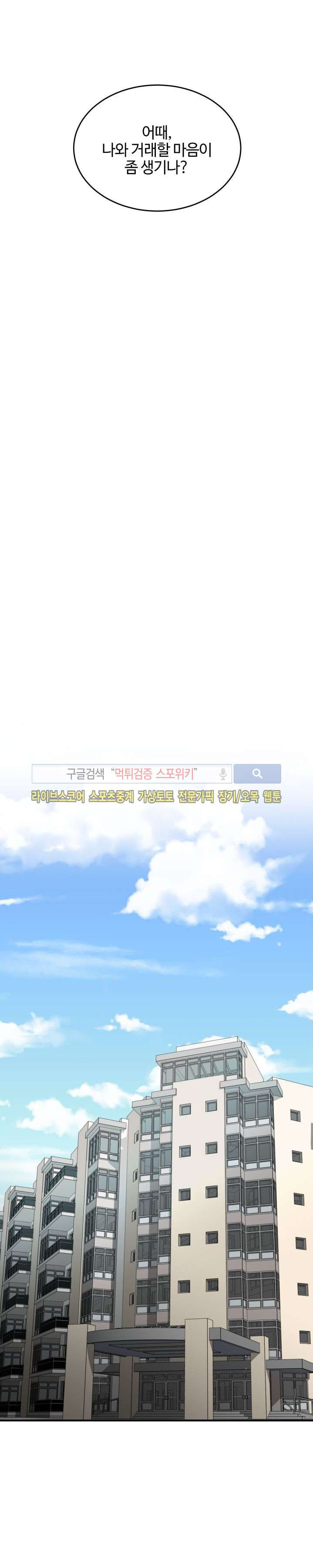 15652425286446.jpg