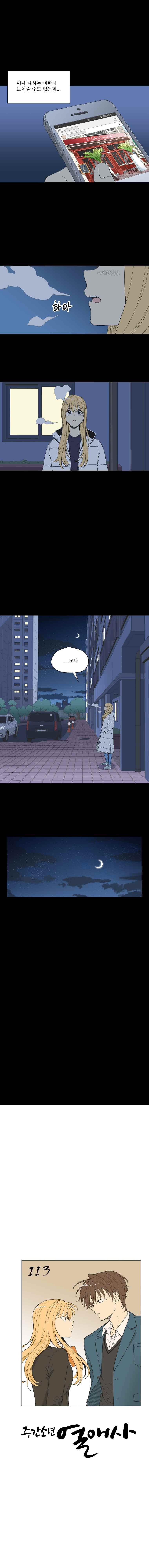 15652425412722.jpeg
