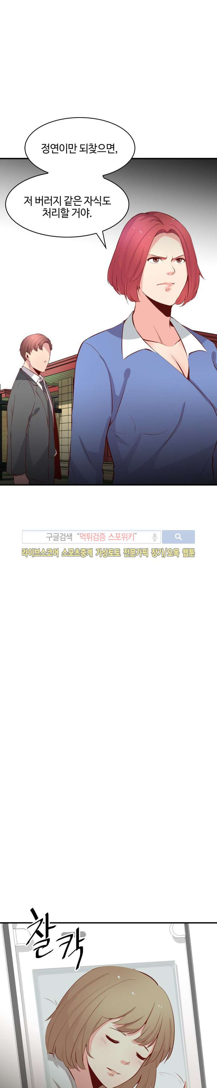 15652425485067.jpg