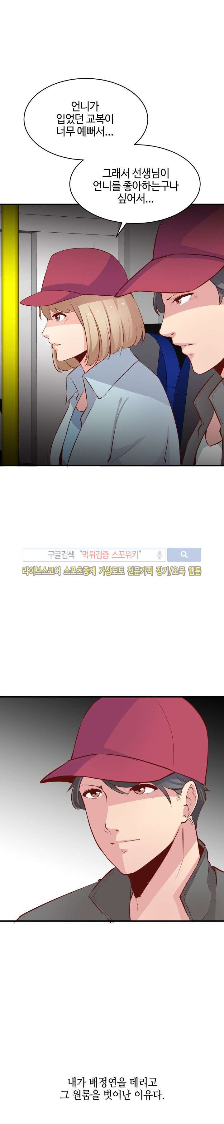 1565242552607.jpg