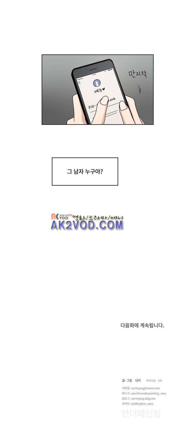 15652425936133.jpg