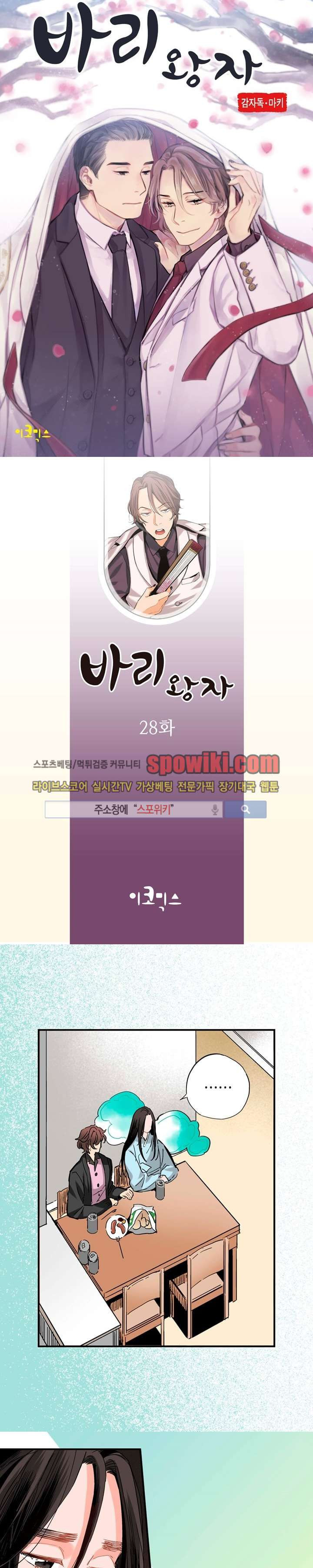 15652425963102.jpg