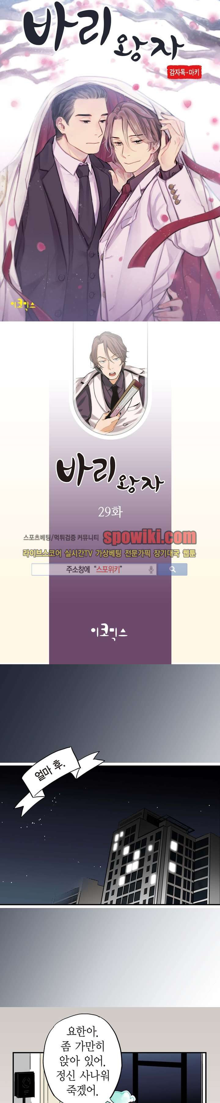 1565242607109.jpg