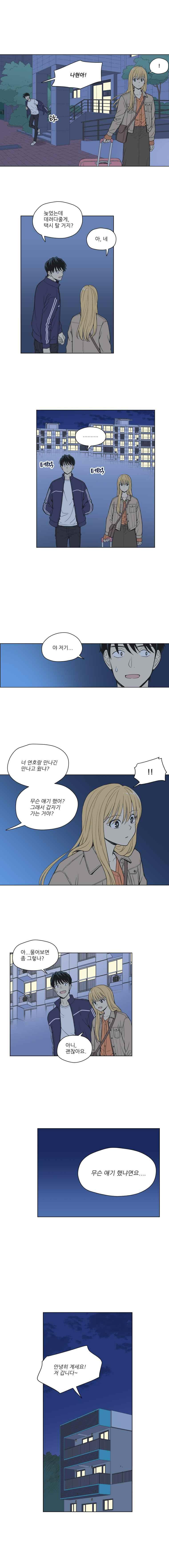 15652426108774.jpeg