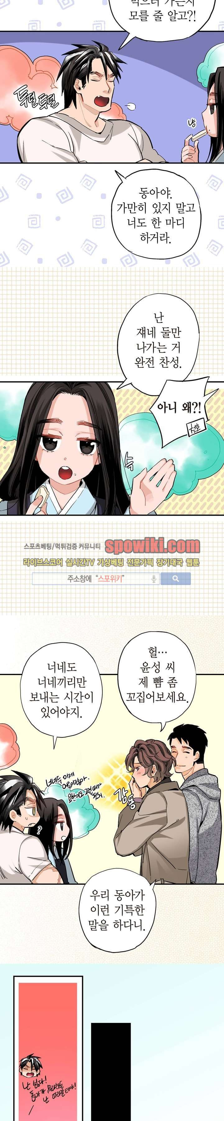 15652426124957.jpg