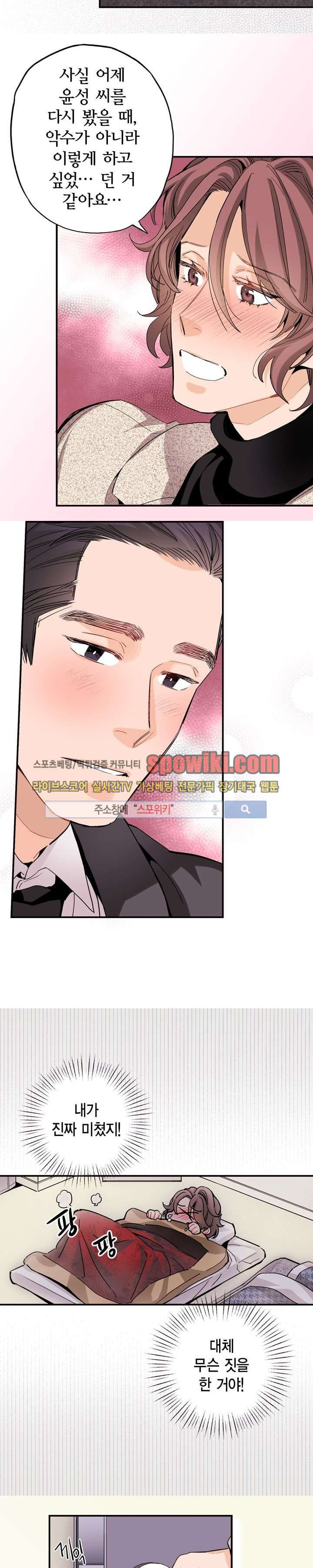 15652426314917.jpg