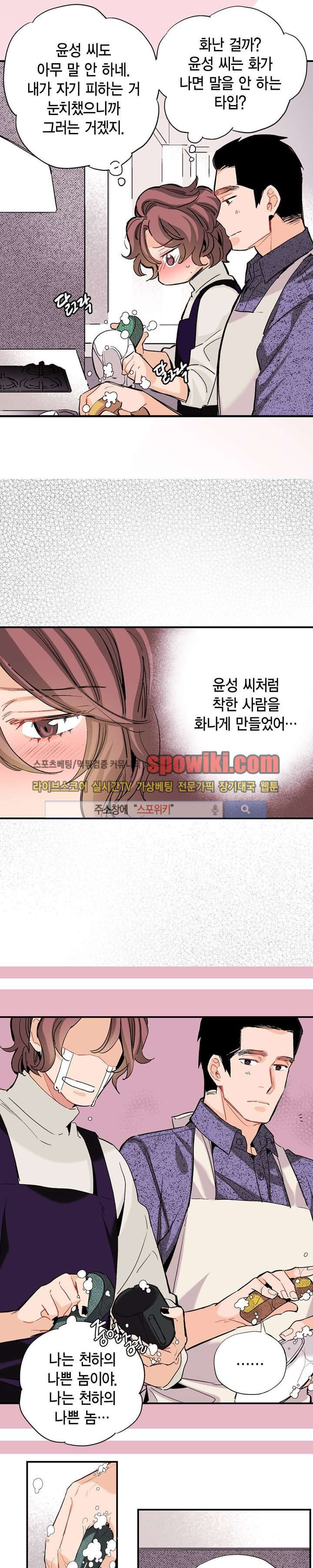 1565242665439.jpg