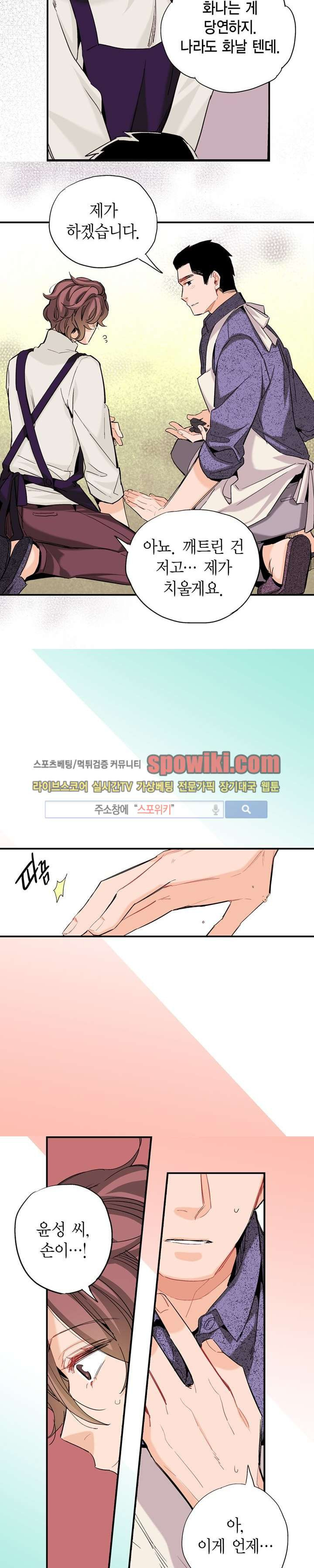 15652426670589.jpg