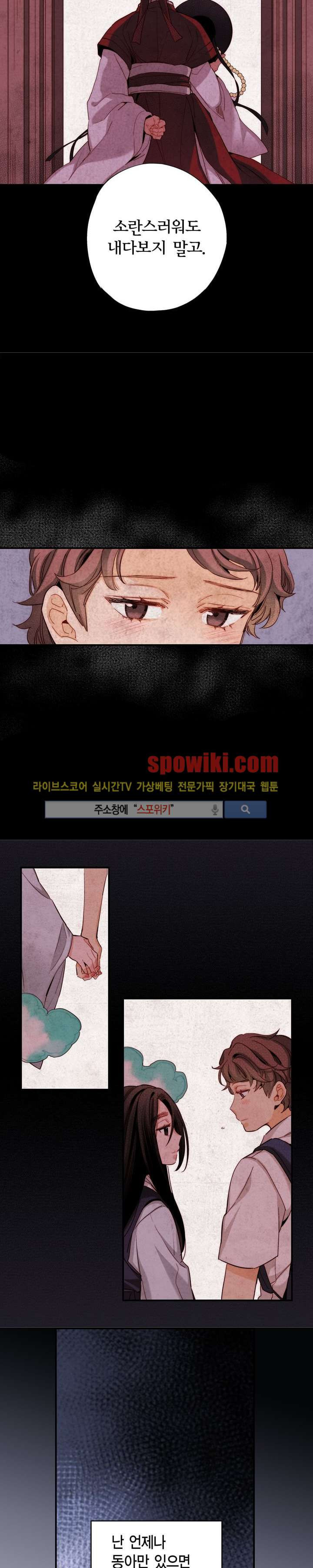 1565242702935.jpg