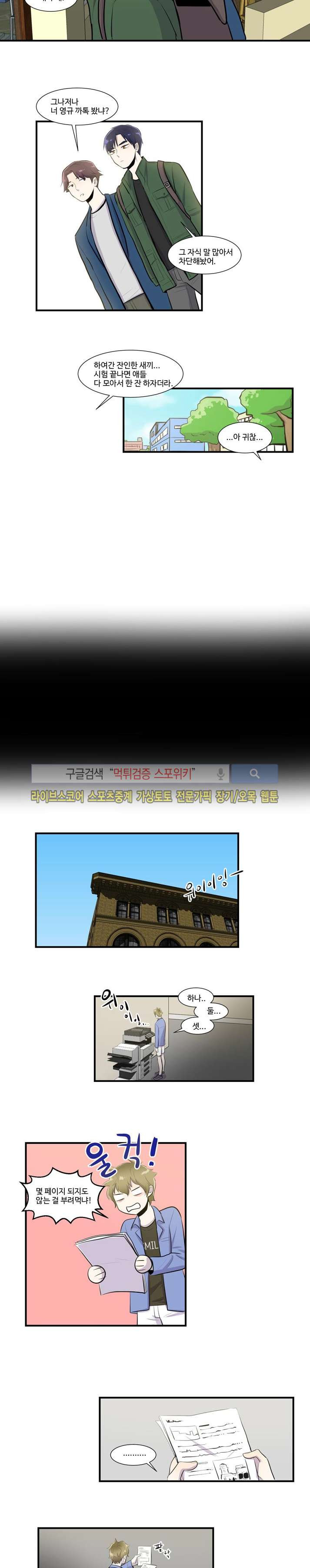 1565242751775.jpg